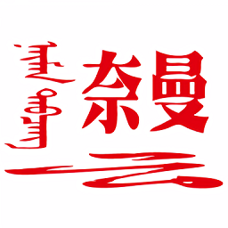 问鼎官方最新活动解析，助你轻松参与